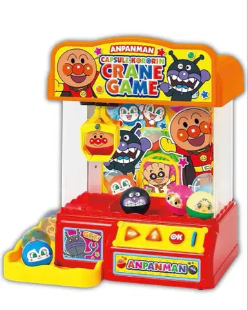 [호빵맨] 캡슐! 뽑기 게임(박스 포함)