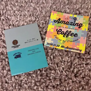 AMAZING COFFEE 스티커 세트 사루타히코 아메코