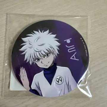 키루아 Web 복권 아크릴 코스터