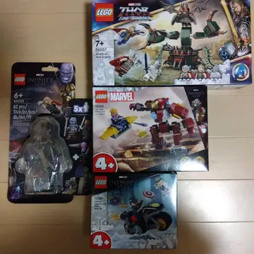 레고 LEGO 인피니티 사가 러브 앤 썬더