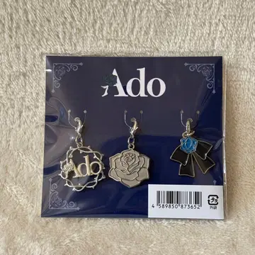 [ 새상품 ] Ado 요다카 응원봉 참