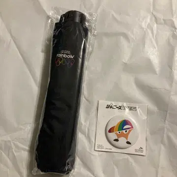 WEST. 쟈니즈WEST rainboW 접이식 우산