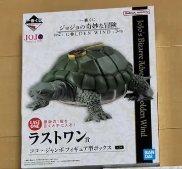 제일복권 죠죠의 기묘한 모험 코코 피규어