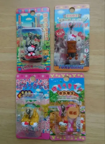 지역 한정 키티 키티 지퍼 마스코트