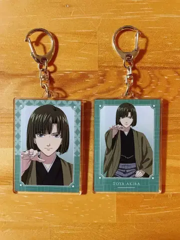 히카루의 바둑 토우야 아키라 일본 의류 대국 양면 아크릴 키링 2개 단종