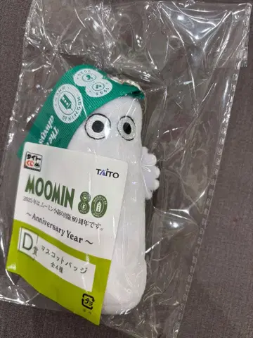 다이토 복권 무민 D상 마스코트 배지 니요로니요로