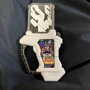 DX 데인저러스 좀비 가샤트