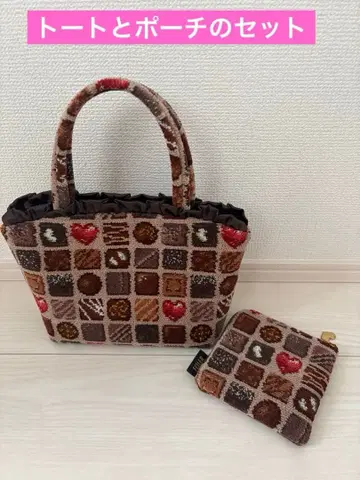 페이러 코프레도쇼콜라 백 L자 파우치 세트