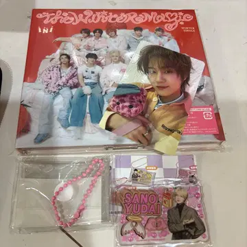 The Winter Magic INI 미테코레 사노 유다이