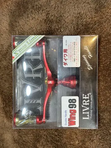 리브 Wing 98 크리스마스 리미티드 다이와용