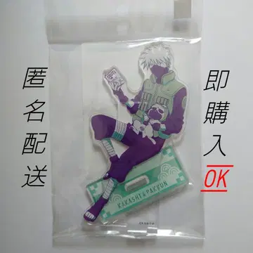 NARUTO 하타케 카카시 아크릴 스탠드 한숨 돌리기/클라파레