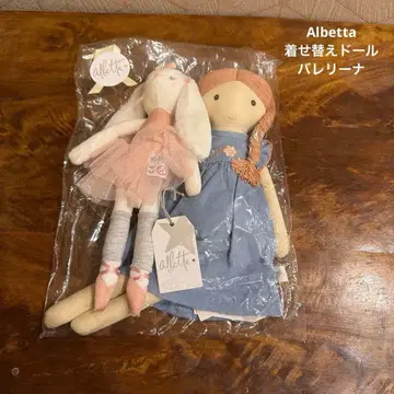 Albetta 옷 갈아입기 인형 세트 발레리나