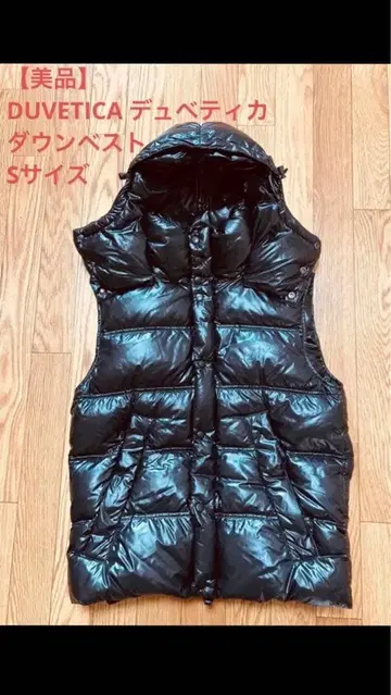 DUVETICA 다운 베스트