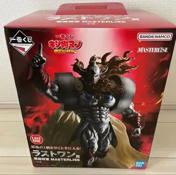 근육맨 제일복권 악마장군 라스트원상 완벽초인시조편 피규어