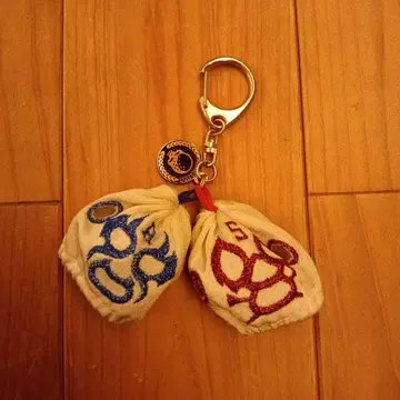 러셀 노 볼 키링