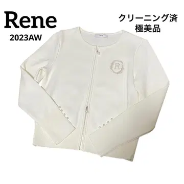 컨디션 최상 RENE basic Knit cardigan 더블 지퍼 펄