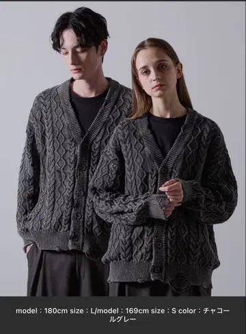 CLEL 하이 빈티지 디자인 데미지 가디건 xs