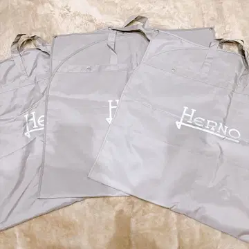 Herno 가먼트 백 3개 세트 베이지