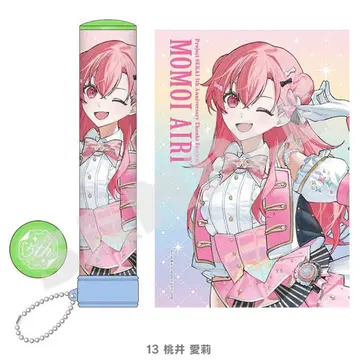 모모이 아이리 응원봉 튜브 감사제 5th 미개봉