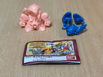 투사 맥스 건담 건지우기 미절단품 당시물