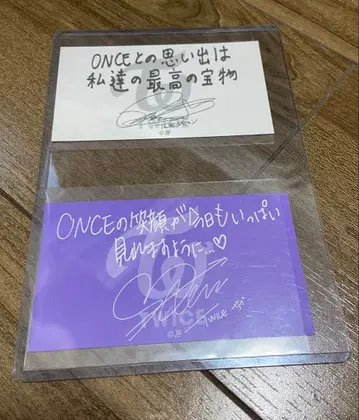 TWICE Candy Pop 사나 다현 메시지 트레이딩 카드 [ 공식 ]