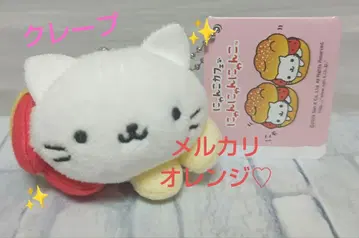 신상 냥냥냥코 냥코 카페 봉제 인형 마스코트 크레이프