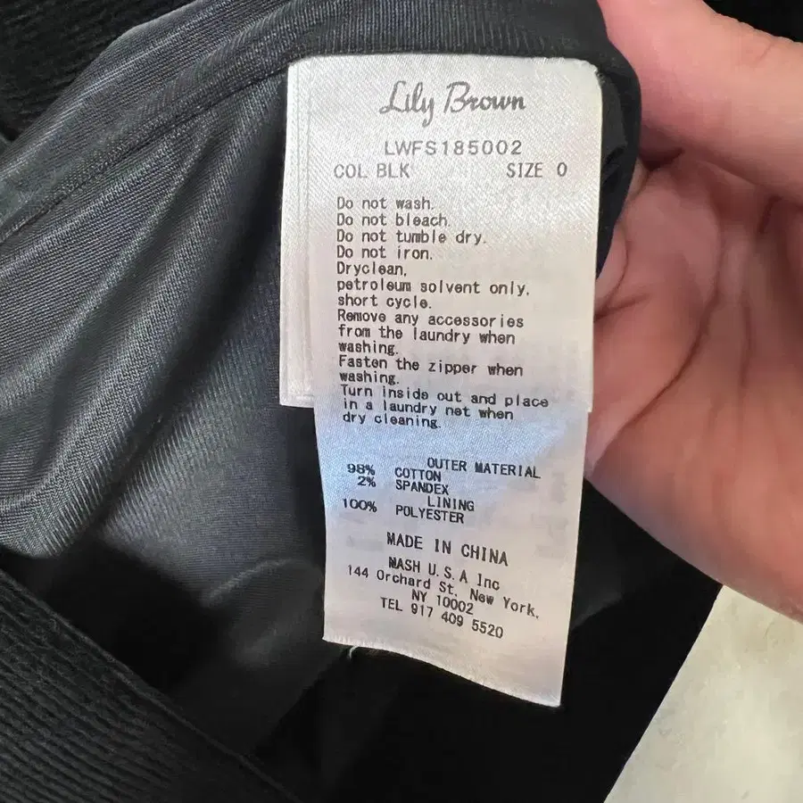 6번째 상품 이미지