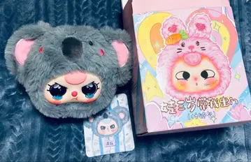 babythree 코알라 파우치 봉제 인형 마스코트