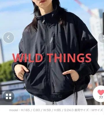 새상품급 WILD THINGS STAND UP JACKET 와일드 띵스