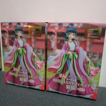 약사의 혼잣말 BRILLIANT 피규어 마오마오 2개 세트