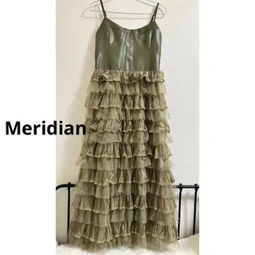 Meridian 롱 원피스