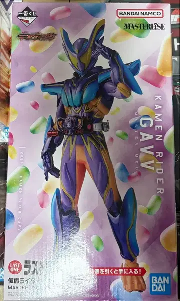 가면라이더 가브 제츠 제일복권 라스트 원상