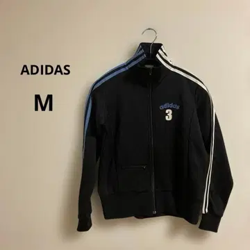 B.F. 한정 판매 레어 adidas 트랙 자켓 하이넥 y2k