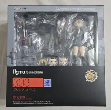 미개봉 figma 함대 컬렉션 -칸코레- 프린츠 오이겐