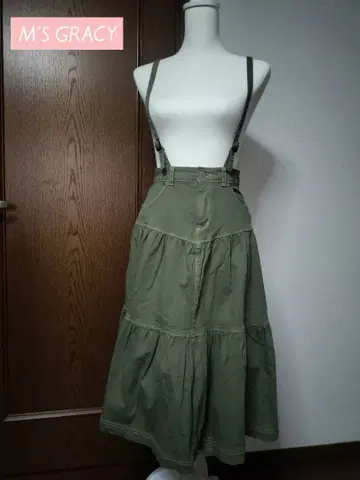 엠즈 그레이시 데님 캉캉 스커트 사이즈 36