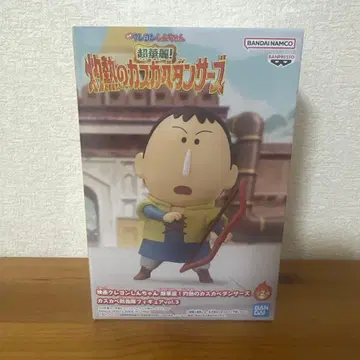 맹구 짱구는 못말려(크레용 신짱) 피규어 2025년 영화판