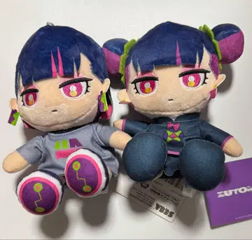 계속 한밤중이면 좋을 텐데 니라짱 봉제 인형 2개 세트