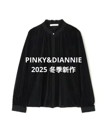 벨벳 콤비 개더 블라우스 Pinky&Dianne