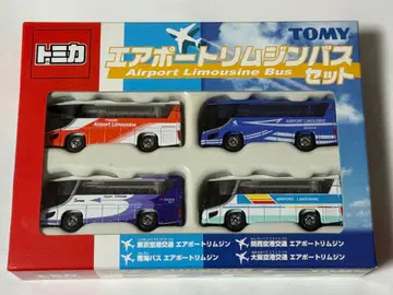 토미카 에어포트 리무진 버스 세트