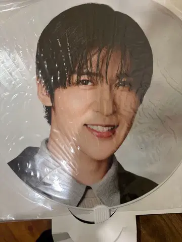 SnowMan 메구로 렌 부채