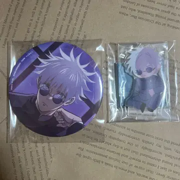 주술회전 회옥 옥절 고죠 사토루 세가 럭키 쿠지 캔뱃지 아크릴 스탠드