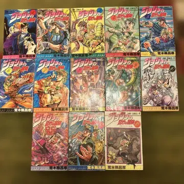 죠죠의 기묘한 모험