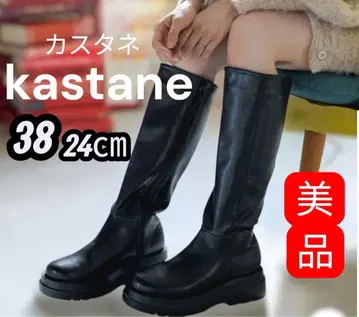 [Kastane] 스트레치 롱 부츠 사이드 지퍼 블랙 완판템