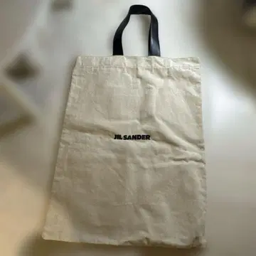 질 샌더 토트백