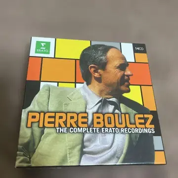 PIERRE BOULEZ THE COMPLETE ERATO RECORDI