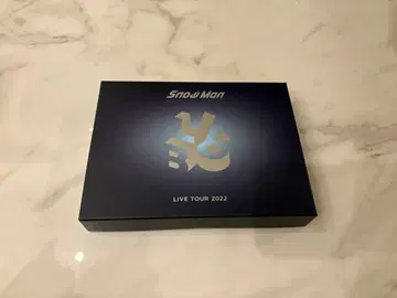 Snow Man LIVE TOUR 2022 LABO 초회반 Blu-ray