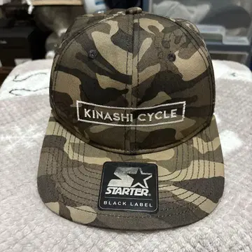 STARTER KINASHI CYCLE 카모플라쥬 캡