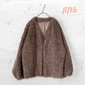 피프스 보아 숏 자켓 노카라 브라운 복슬복슬