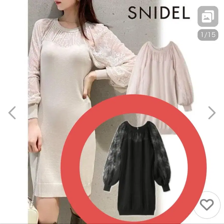 1번째 상품 이미지