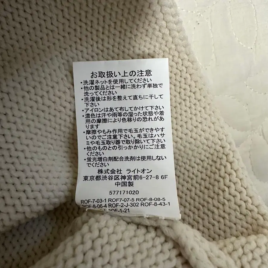 11번째 상품 이미지